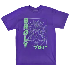 Broly The Legendary Super Saiyan Purple Tee