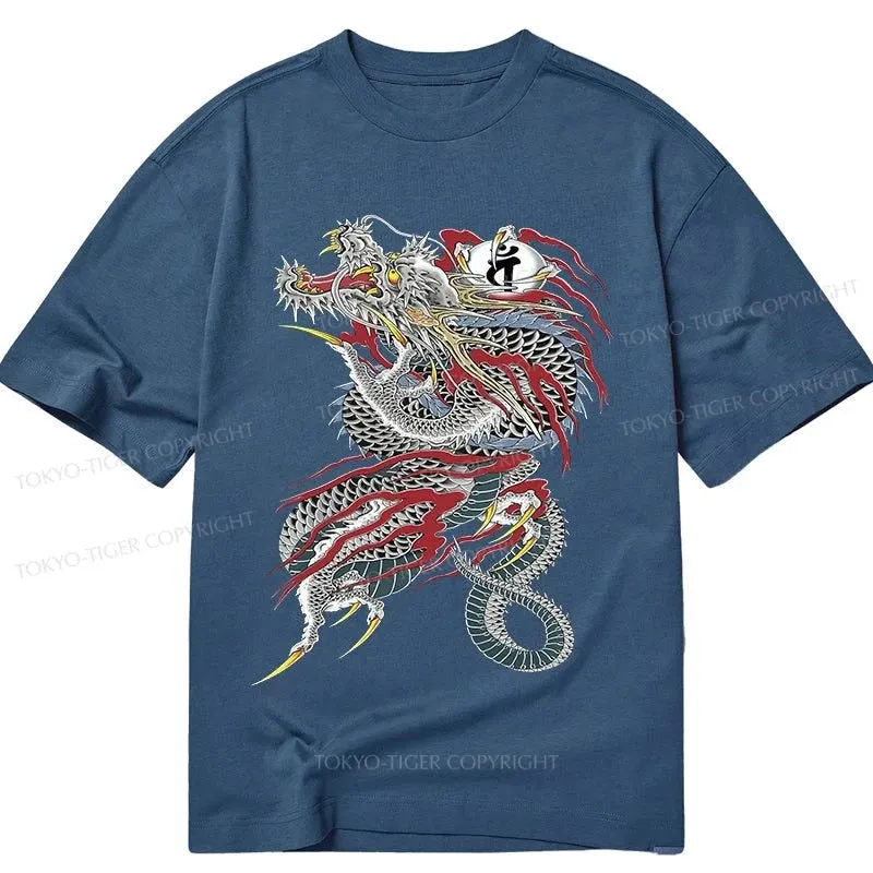 Tokyo-Tiger Dragon of Dojima Classic T-Shirt